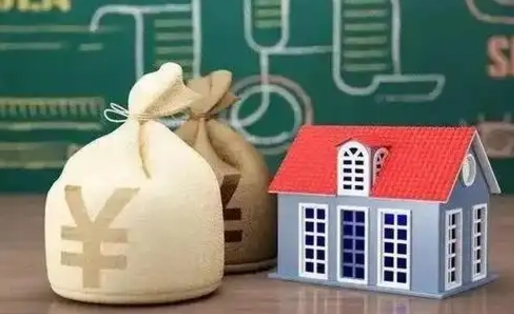遵化市离职公积金帮取（离职人员取公积金）
